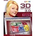 RTL 3D Software 3.0 - Einsatz in 4 W�nden