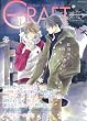 CRAFT vol.43