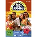 Sterne des S�dens - Saison 1, Folge 01-14 [4 DVDs]