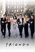 Friends - TV Show Poster (Walking In Cocktail Outfits) (Size: 24" x 36")