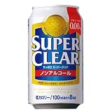 (お徳用ボックス)サッポロ スーパー<strong>クリア</strong> 350ml*24本 アルコール0.00%