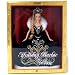 Barbie - Holiday Barbie 2006 Doll by Bob Mackie (2006) Mattel