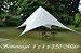 Angelos Sonnensegel Windsegel 4x4 Meter Top Angebot
