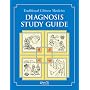 Traditional Chinese Medicine Diagnosis Study Guide