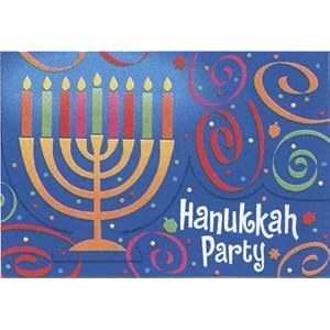 Hanukkah Party Folded Invitations 
