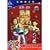 Toy Story 2 (Mandarin Chinese Edition)