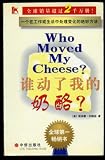 Who Moved My Cheese?