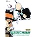 �ƒ닳�t�q�b�g�}��REBORN! �yBullet.3�z [DVD]