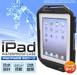 �y�u���b�N�ziPad/iPad2��p�h���P�[�X�@�C�����₨���C�A�L�b�`���A�E�C���^�[�X�|�[�c�A�A�E�g�h�A�ɁI