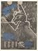 1983 Blue Oyster Cult The Revolution By Night Print Ad (45351)