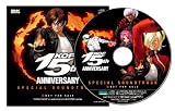 The King of Fighters XII [Japan Import]