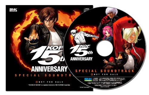 Cover image : ザ・キング・オブ・ファイターズXII(初回生産限定:「ヴァイスシュヴァルツ特製PRカード」同梱) 特典 KOF 15th Anniversary「スペシャル サウンドトラック」CD & 特製シールマウスパッド付き