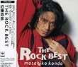 Rock Best