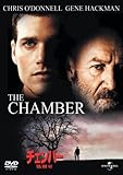 チェンバー/処刑室 [ユニバーサル・セレクション] (初回生産限定) [DVD]