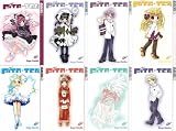 Pitaten - Graphic Novel Set Vol.1-8