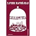 Lilliputia