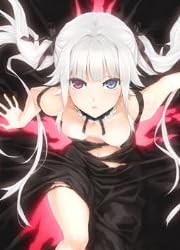 美少女万華鏡-呪われし伝説の少女-[アダルト]