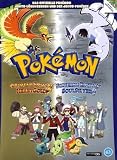 Pok�mon HeartGold und SoulSilver Band 1 (L�sungsbuch)