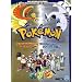 Pok�mon HeartGold und SoulSilver Band 1 (L�sungsbuch)