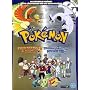 Pok�mon HeartGold und SoulSilver Band 1 (L�sungsbuch)