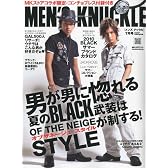 MEN'S KNUCKLE (メンズナックル) 2010年 07月号 [雑誌]