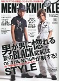 MEN'S KNUCKLE 2010年7月号