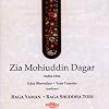 Dagar : Zia Mohiuddin Dagara