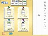 その他の画像