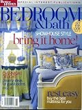 Bedroom  Bath Spring 2005 Showcase Style  Bring It Home Dreamy Ideas For Guest Rooms Buy The Best Mattress For You