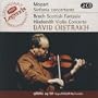 Mozart: Sinfonia Concertate; Bruch: Scottish Fantasia; Hindemith: Violin Conerto [Australia]