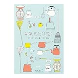 ミドリ メモ やることリスト 雑貨柄