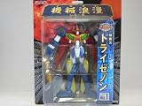 Romando Shin Getter Robo vs Neo Getter Robo 7.5 