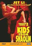 Shaolin Temple 2: Kids from Shaolin