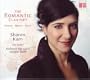 Concerto for Clarinet and Orchestra in G Minor, Op. 29: III. Allegro vivace