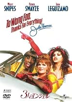 3人のエンジェル 【ベスト・ライブラリー 1500円:第2弾】 [DVD]