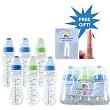 Luvable Friends BPA Free E-Z Grip Bottles, 12-Pack, Blue Set, with Free Gift
