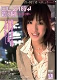OL21�� ����� -OL΢����- ������(��̾)19�� [DVD]