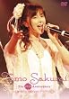 櫻井 智デビュー25周年記念ライブ“ありがとう” [DVD]