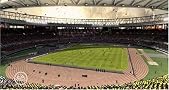 UEFA Euro 2008