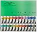 Windsor & Newton Artists Water 5ML tube 48C set (japan import)