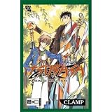 Tsubasa RESERVoir CHRoNiCLE, Band 20 - Clamp