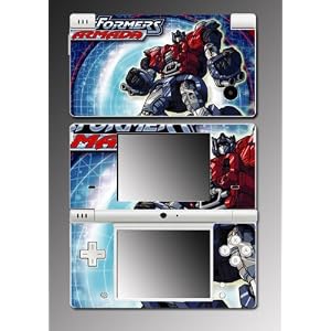 Transformers Armada movie game Skin #6 for Nintendo DSi