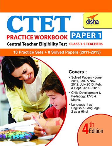 CTET Practice Workbook Paper 1 - English (8 Solved + 10 Mock papers) 4th Edition