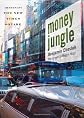 Money Jungle: Imagining the New Times Square