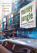 Money Jungle: Imagining the New Times Square