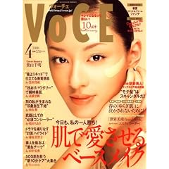 VoCE (���H�[�`�F) 2008�N 04���� [�G��]