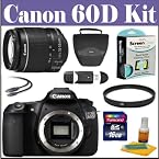 Canon EOS 60D Kit III (EF S18-200mm)