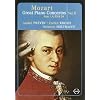 Mozart - Great Piano Concertos, Volume Two / Andre Previn, Zoltan Kocsis, Heidrun Holtmann