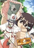 瀬戸の花嫁 セルDVD 第2巻 通常盤(仮)