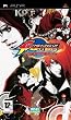 King of fighter collection : the Orochi saga